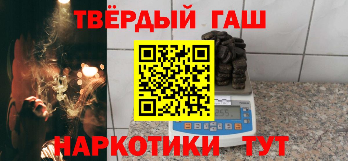 МЕФ Пугачёв