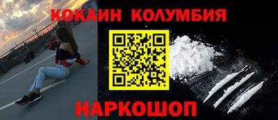 винт Рязань