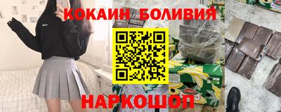 винт Рязань
