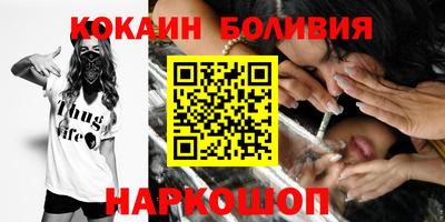mix Рыбинск