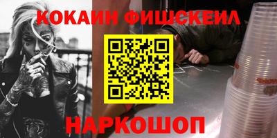 марихуана Рузаевка