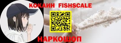 винт Рязань