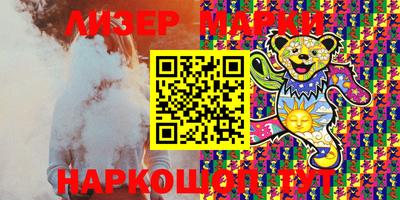 mix Рыбинск