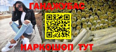 винт Рязань