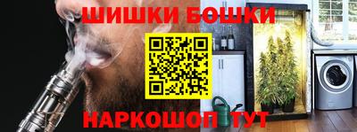 винт Рязань