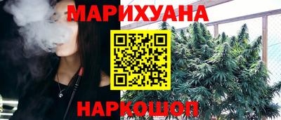 mix Рыбинск