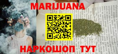 винт Рязань
