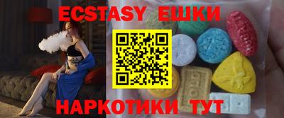 mix Рыбинск