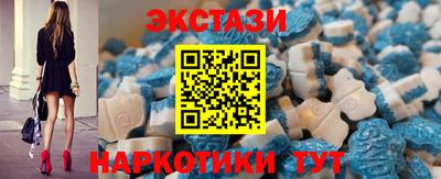 марихуана Рузаевка