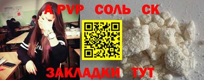 mix Рыбинск
