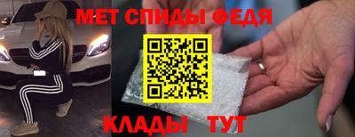 ECSTASY Севастополь