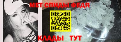 винт Рязань