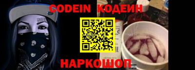марихуана Рузаевка