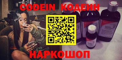mix Рыбинск