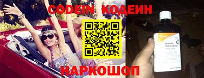 mix Рыбинск