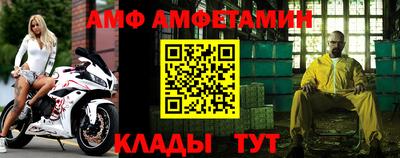 mix Рыбинск