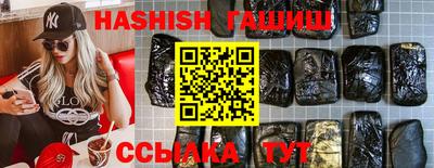 винт Рязань