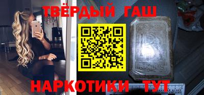 mix Рыбинск
