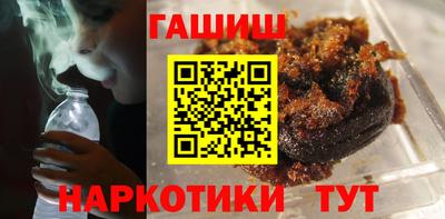 mix Рыбинск