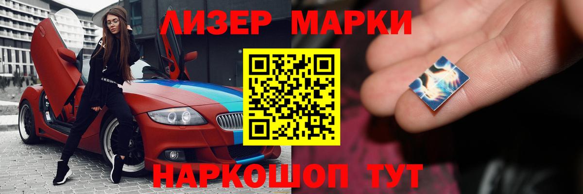 ЛСД экстази  Вход с VPN  Пугачёв  ЛСД экстази ecstasy  Лсд 25 экстази кислота 